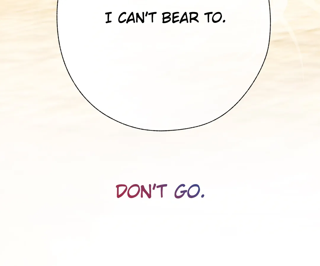 Accidental Love - Chapter 33 manhwa