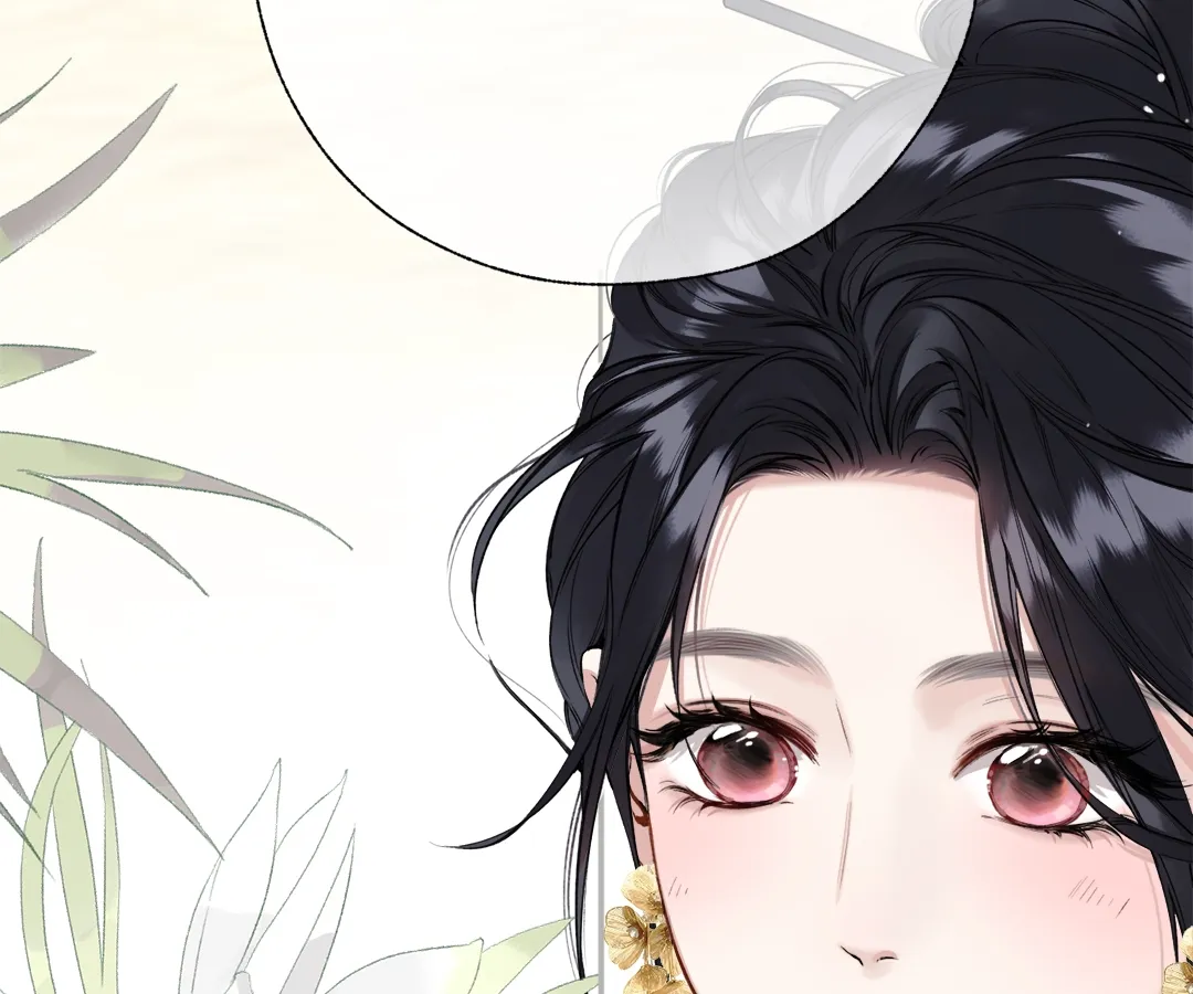 Accidental Love - Chapter 34 manhwa