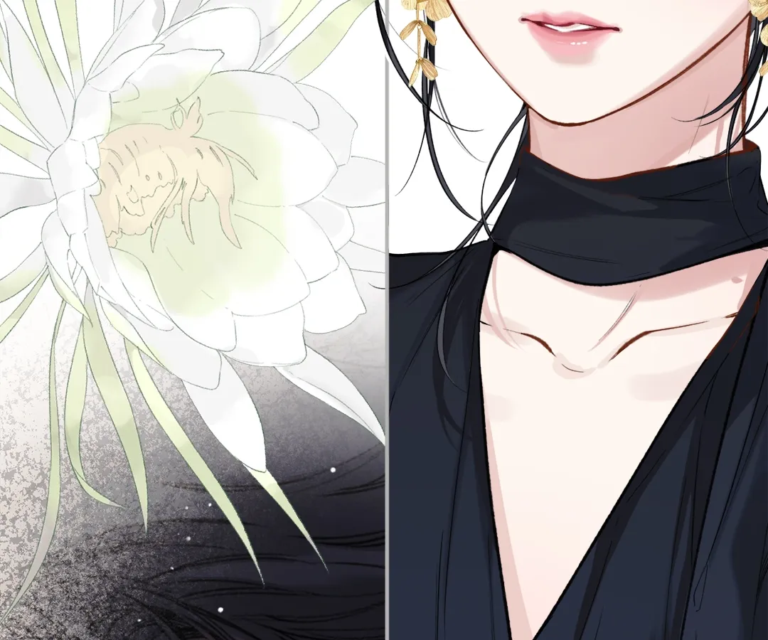 Accidental Love - Chapter 34 manhwa
