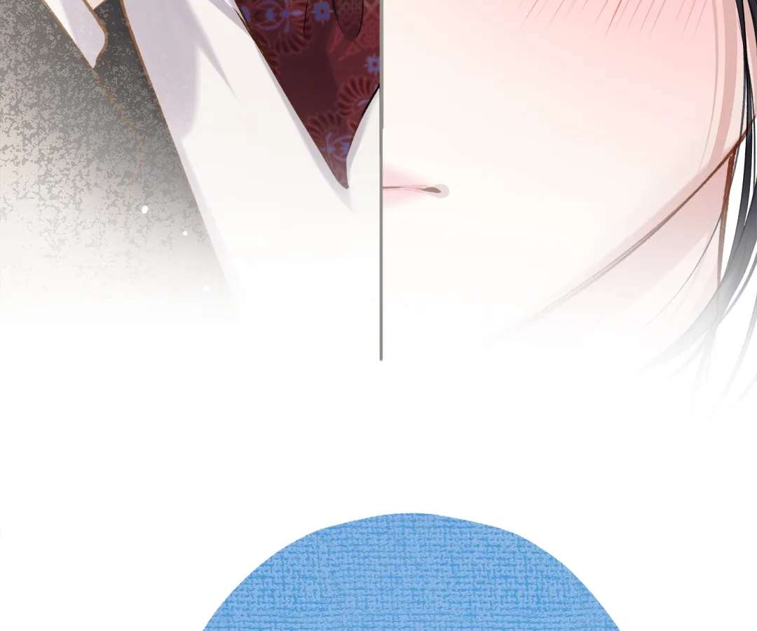 Accidental Love - Chapter 34 manhwa