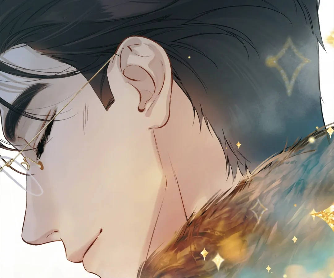 Accidental Love - Chapter 34 manhwa
