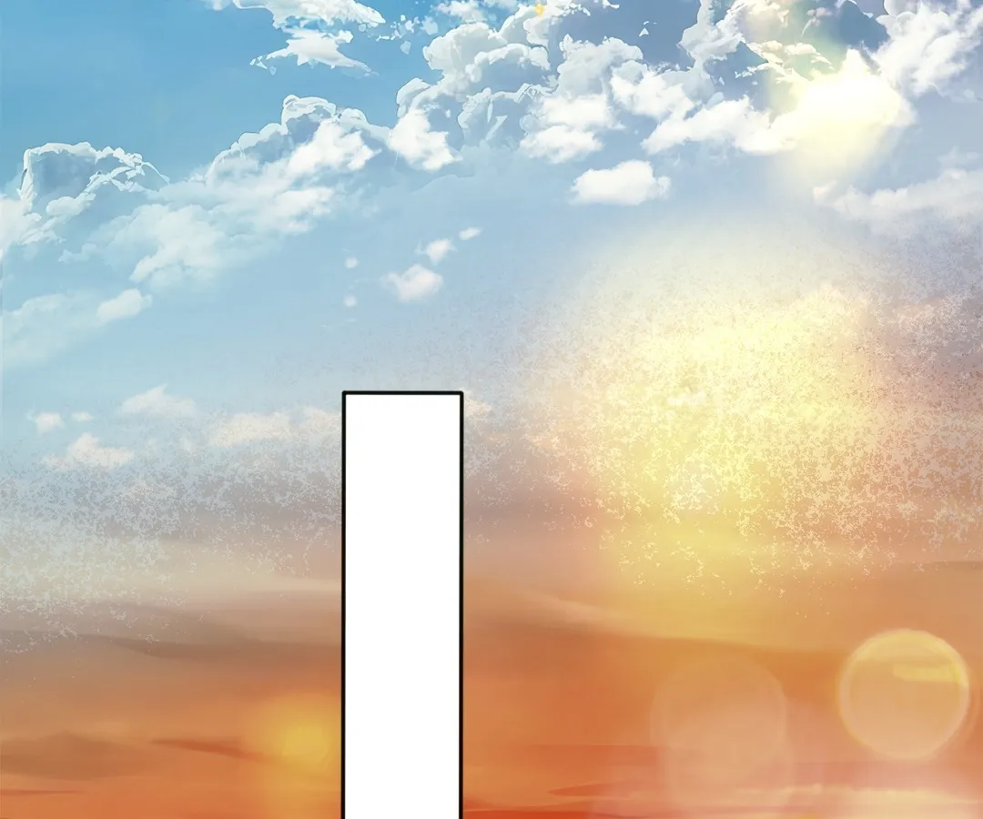 Accidental Love - Chapter 34 manhwa