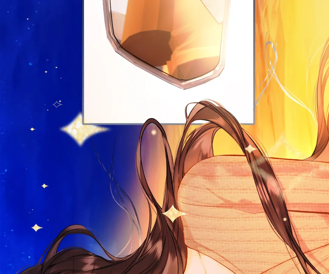 Accidental Love - Chapter 34 manhwa