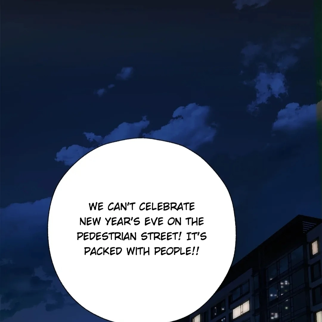 Accidental Love - Chapter 35 manhwa