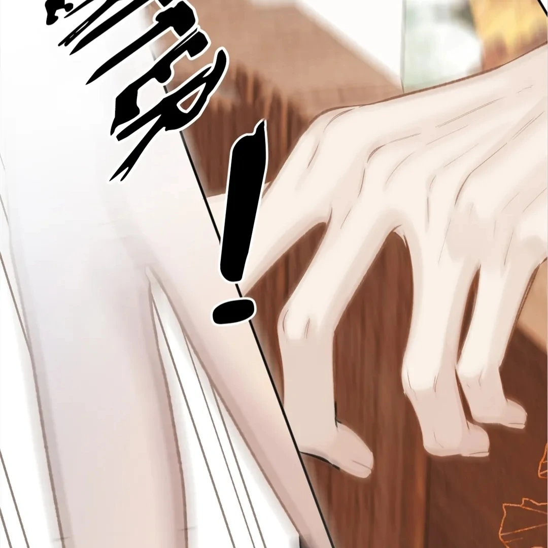 Accidental Love - Chapter 37 manhwa