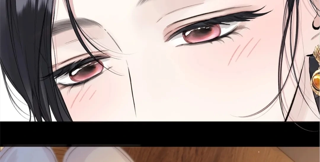 Accidental Love - Chapter 37 manhwa