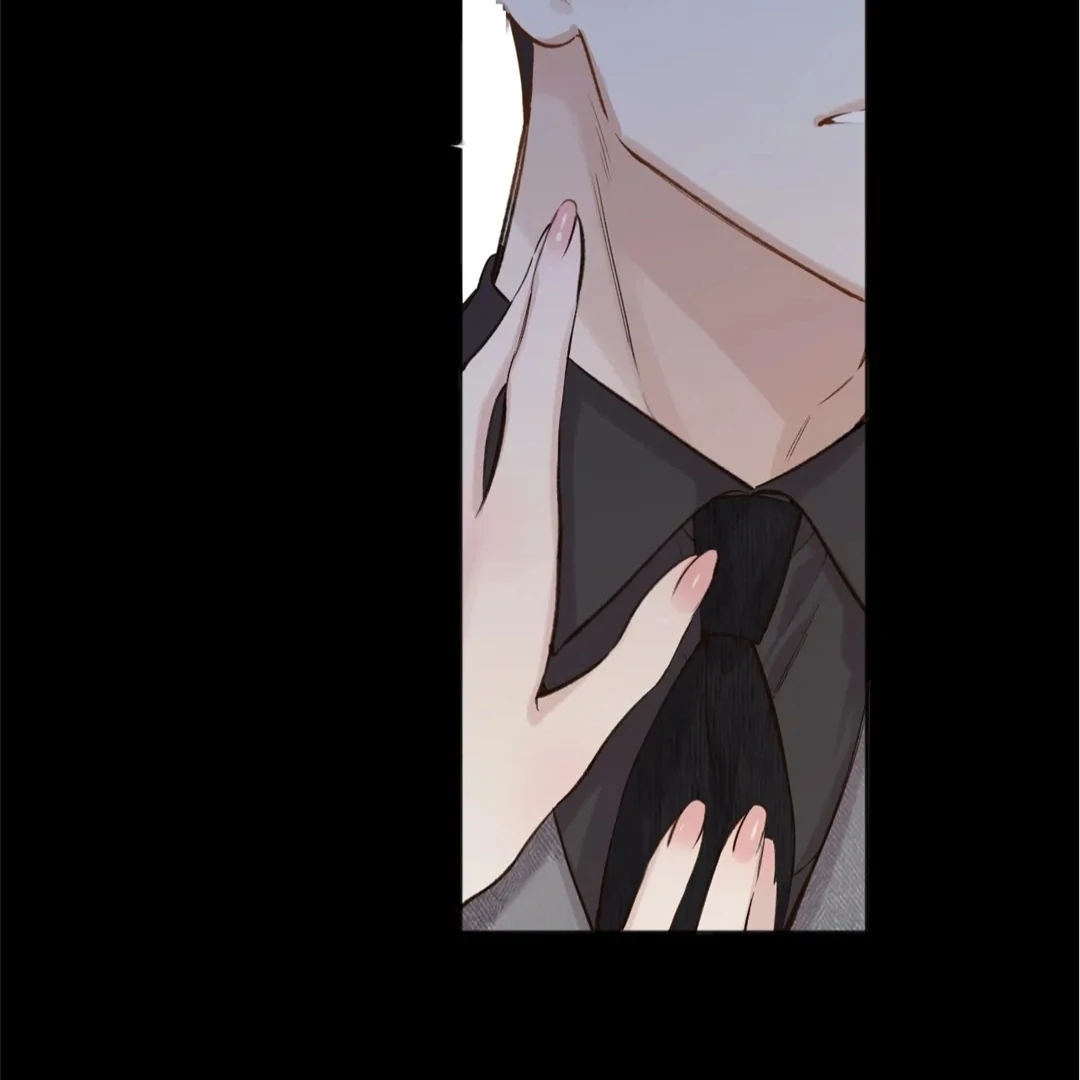 Accidental Love - Chapter 37 manhwa