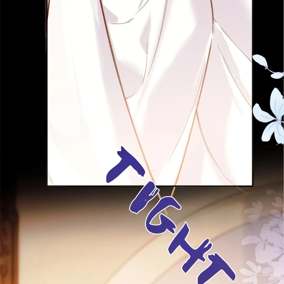 Accidental Love - Chapter 37 manhwa