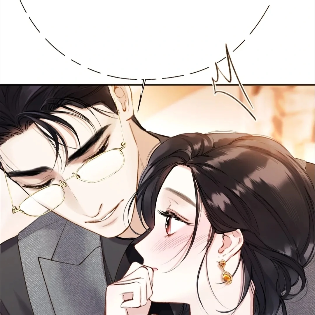 Accidental Love - Chapter 37 manhwa