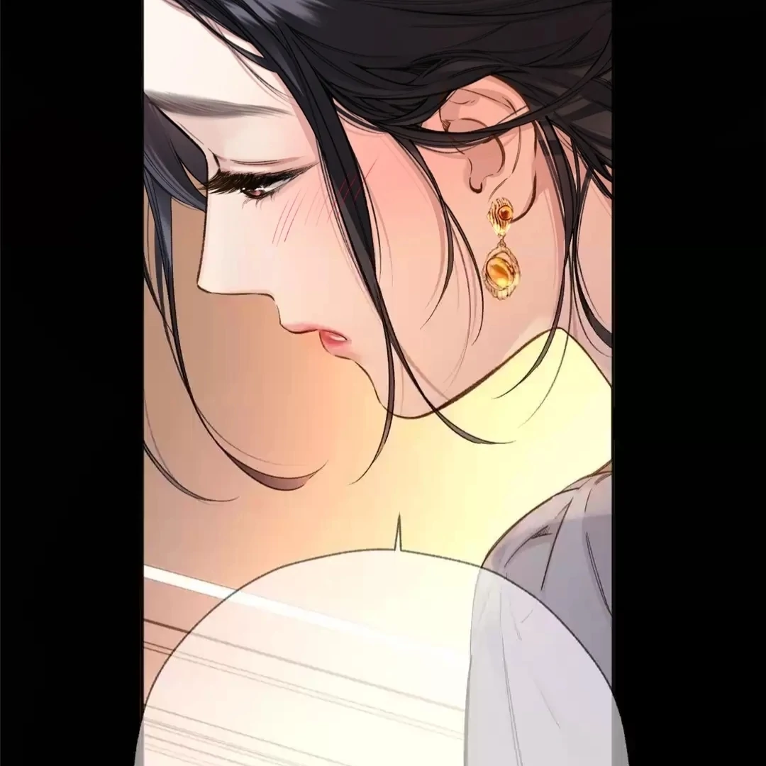Accidental Love - Chapter 38 manhwa