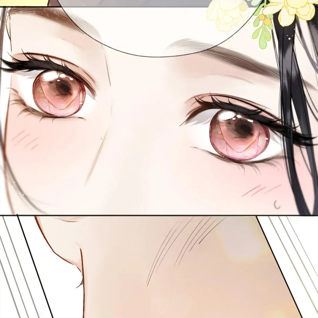 Accidental Love - Chapter 38 manhwa