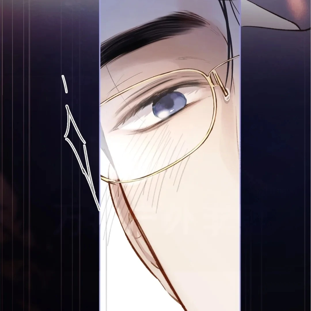 Accidental Love - Chapter 38 manhwa