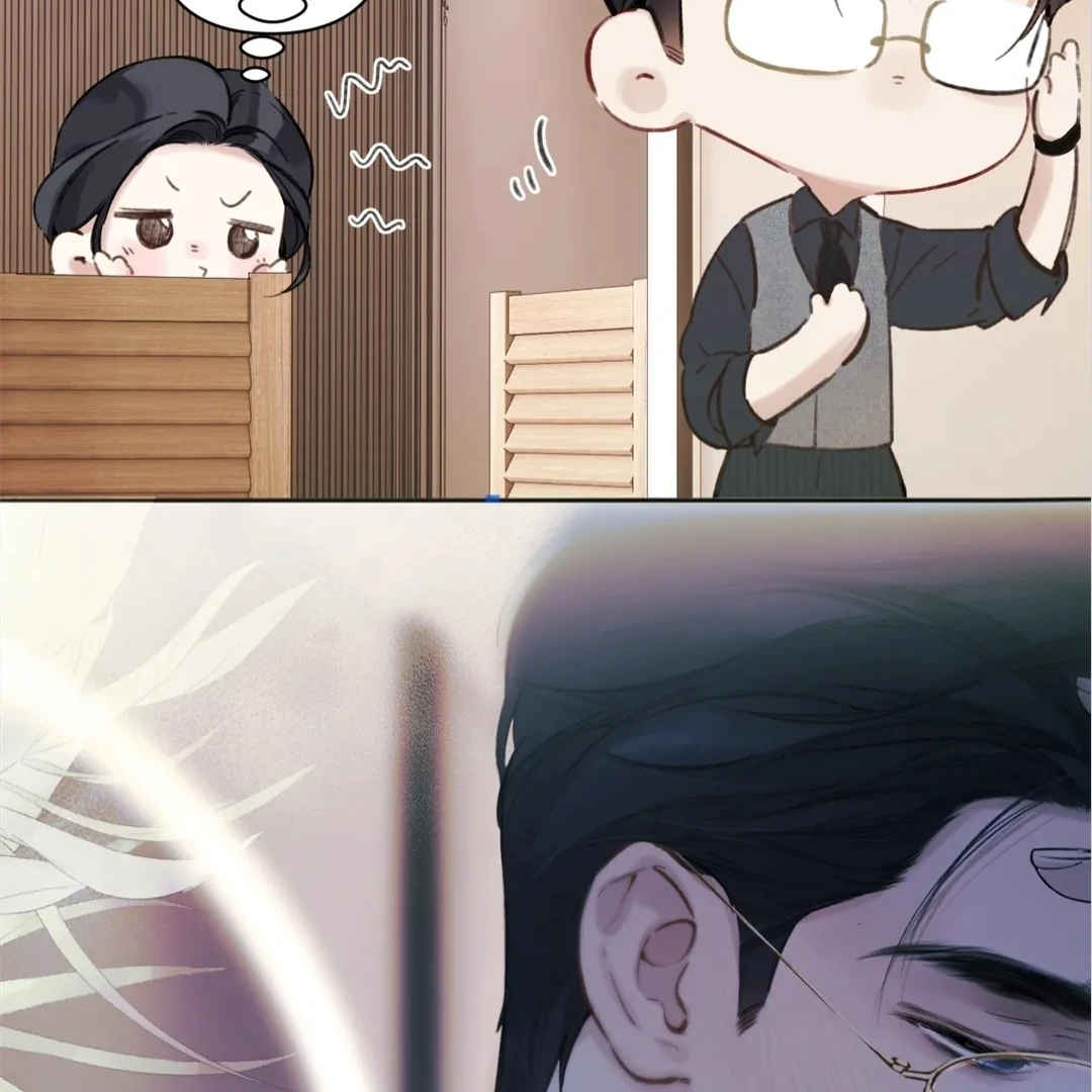 Accidental Love - Chapter 38 manhwa