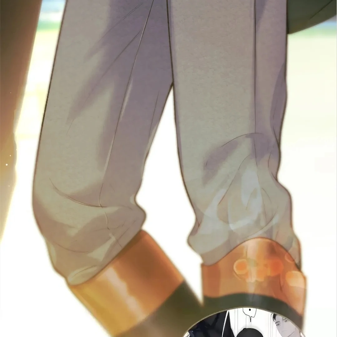 Accidental Love - Chapter 38 manhwa