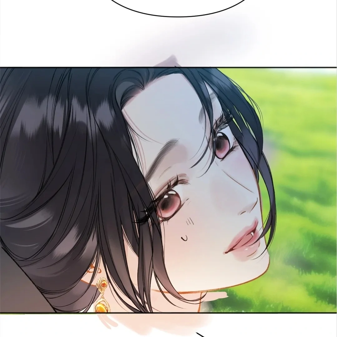 Accidental Love - Chapter 38 manhwa