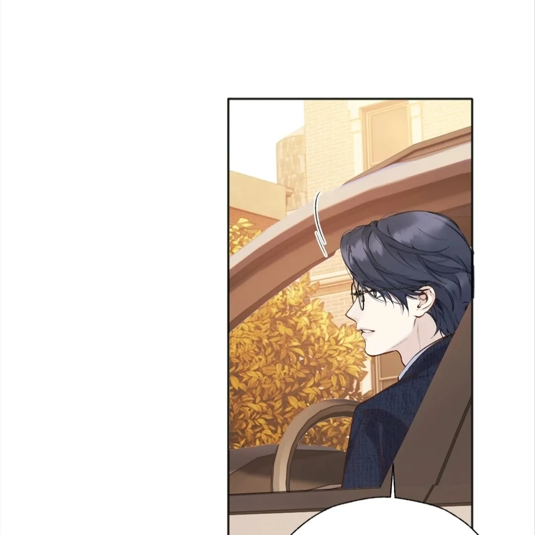 Accidental Love - Chapter 39 manhwa