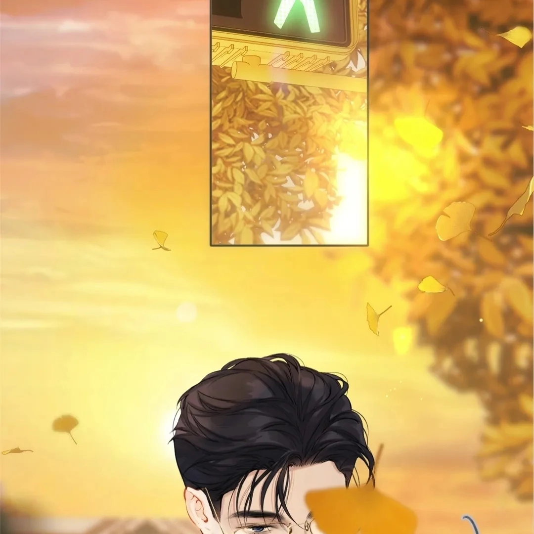 Accidental Love - Chapter 39 manhwa