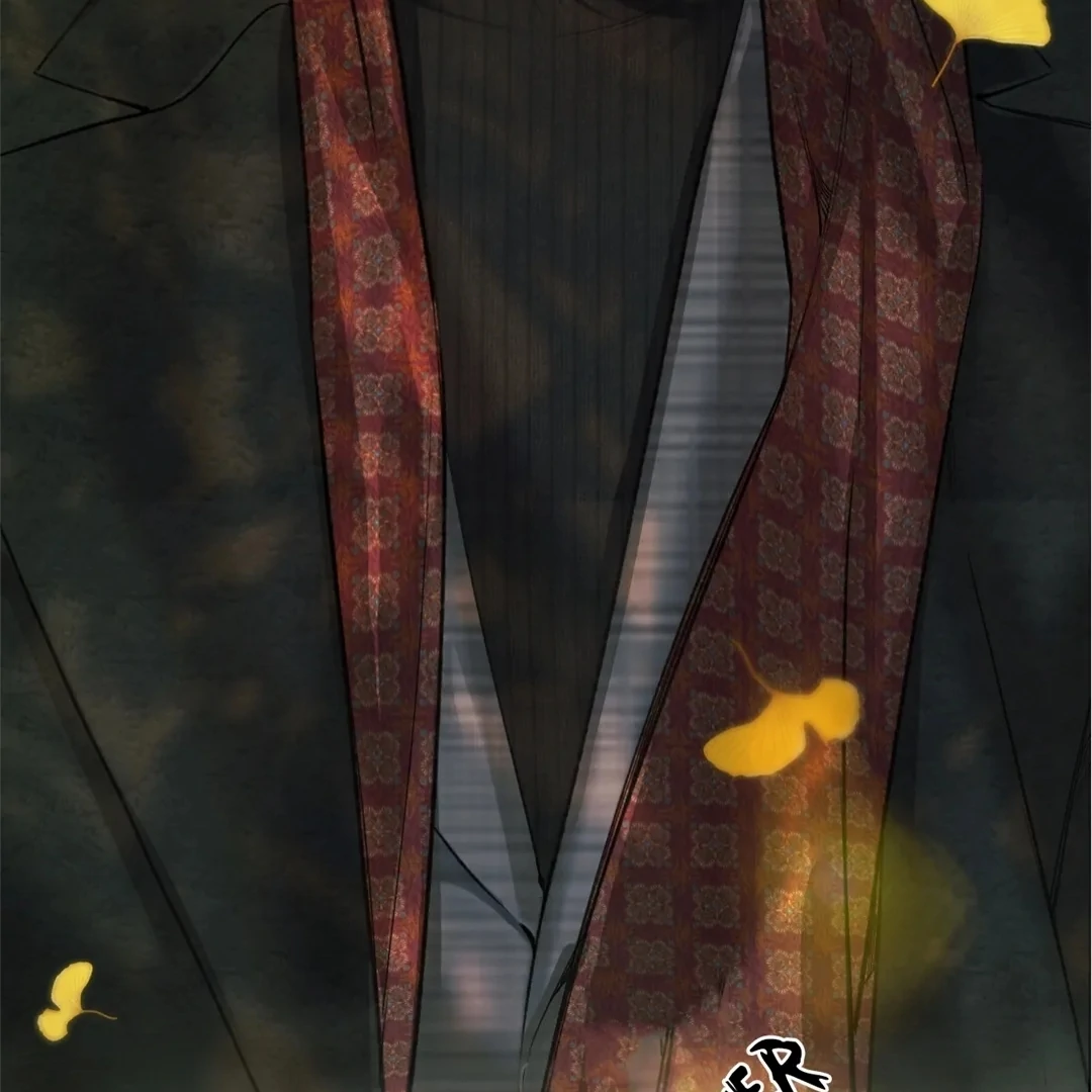 Accidental Love - Chapter 39 manhwa