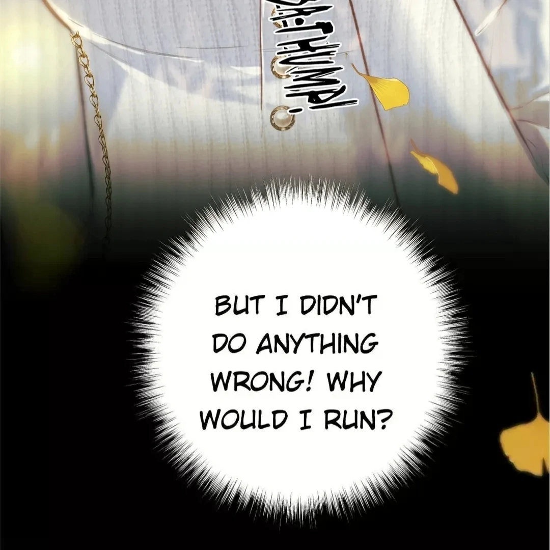 Accidental Love - Chapter 39 manhwa