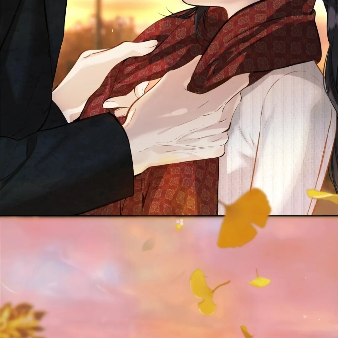 Accidental Love - Chapter 39 manhwa