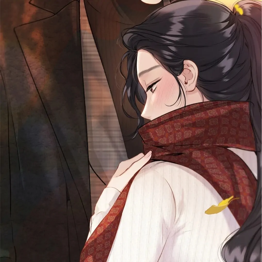 Accidental Love - Chapter 39 manhwa