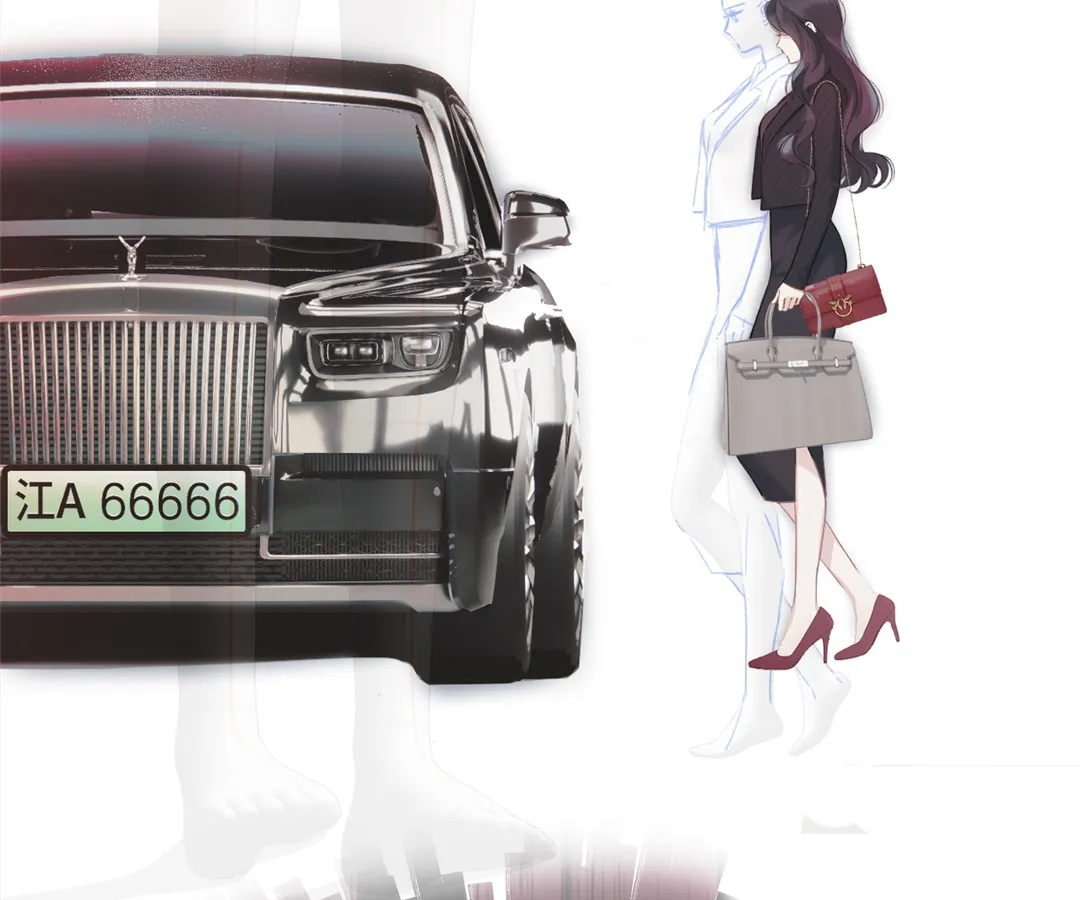Accidental Love - Chapter 4 manhwa