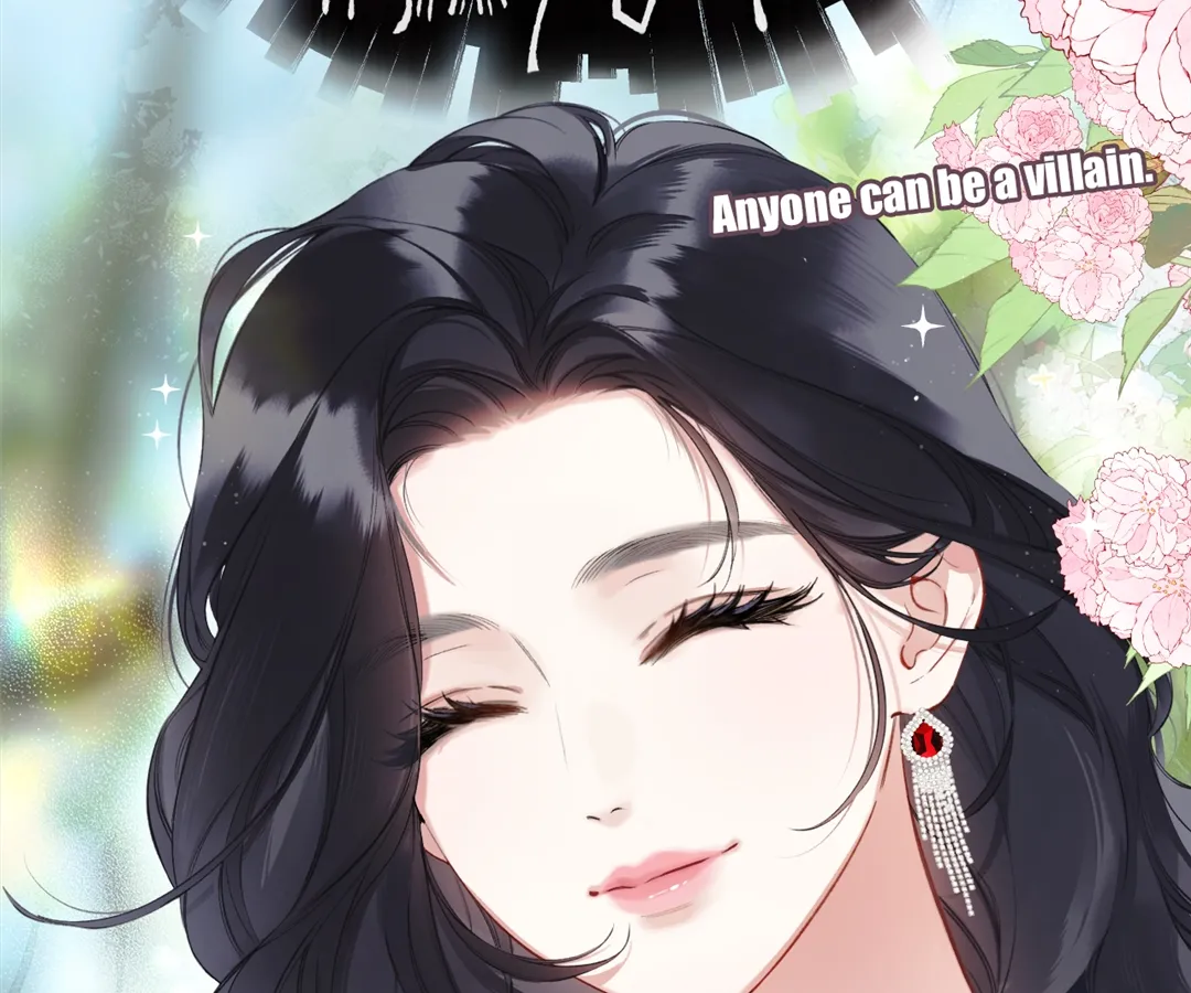 Accidental Love - Chapter 4 manhwa