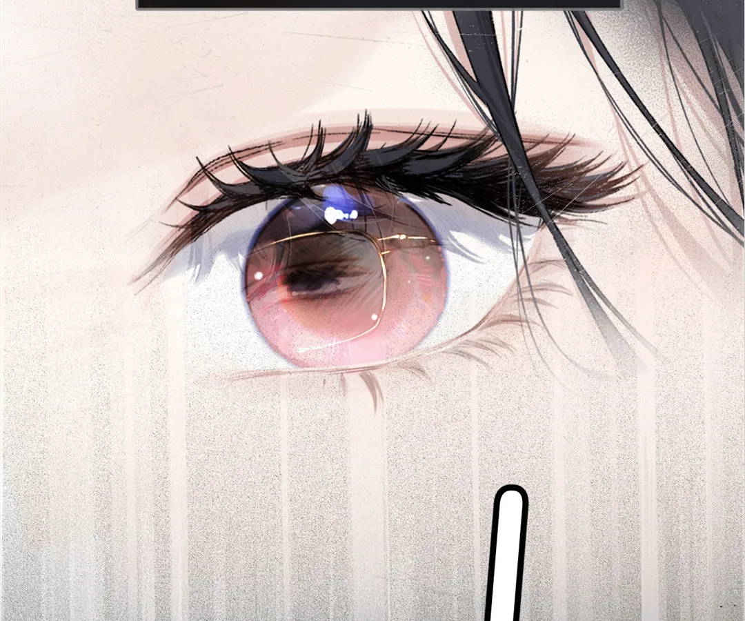 Accidental Love - Chapter 4 manhwa
