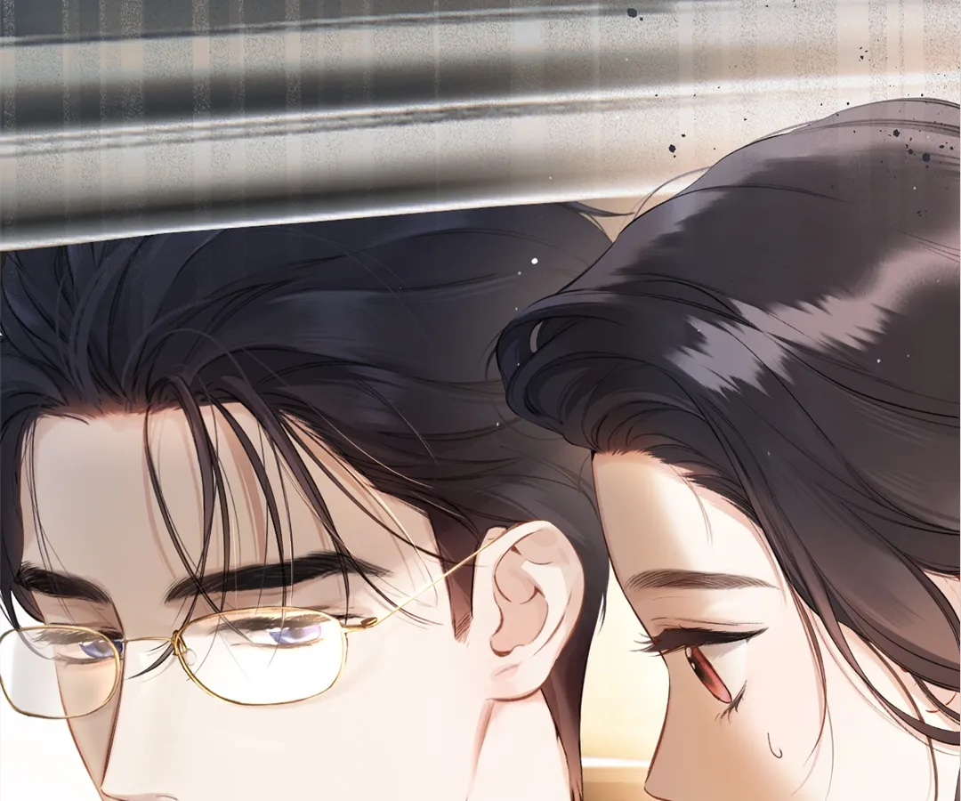 Accidental Love - Chapter 4 manhwa