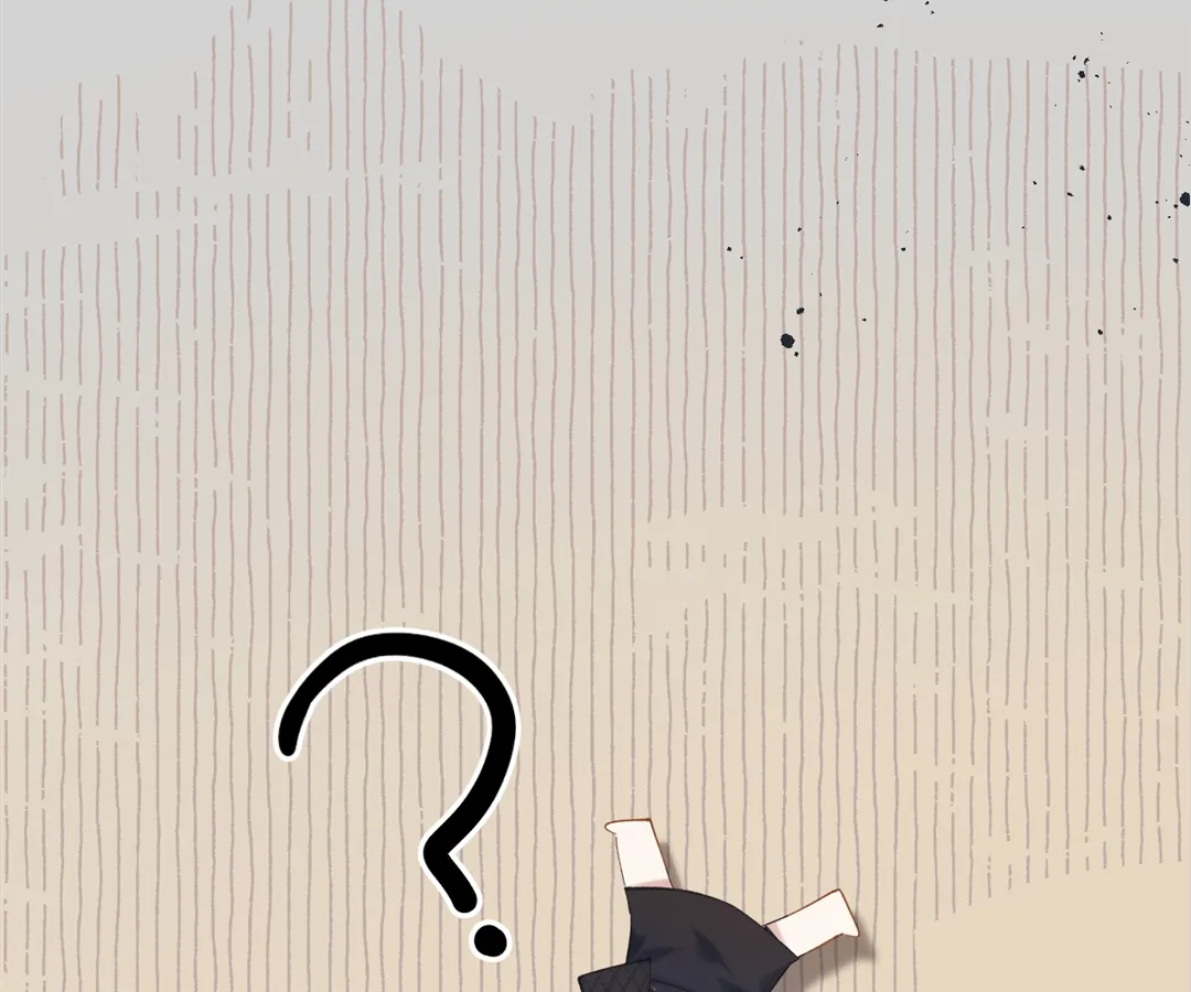 Accidental Love - Chapter 4 manhwa