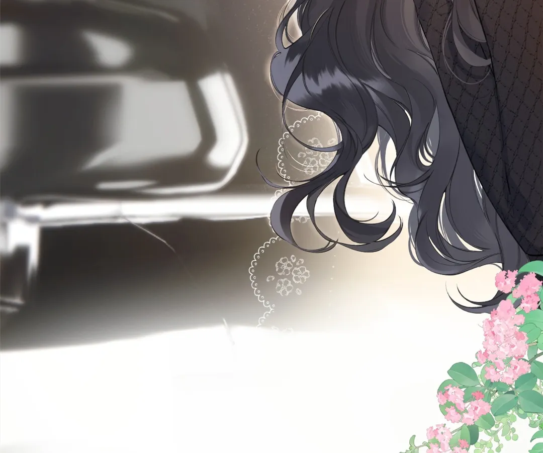 Accidental Love - Chapter 4 manhwa
