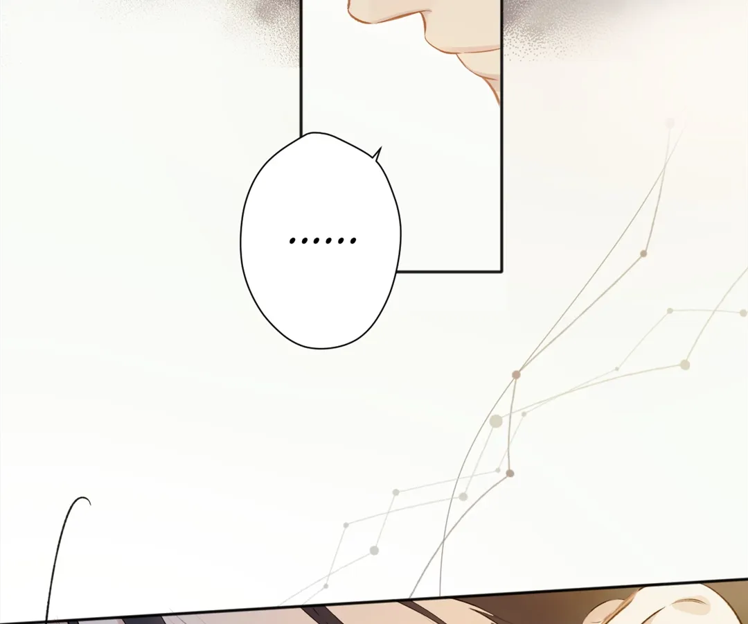 Accidental Love - Chapter 4 manhwa