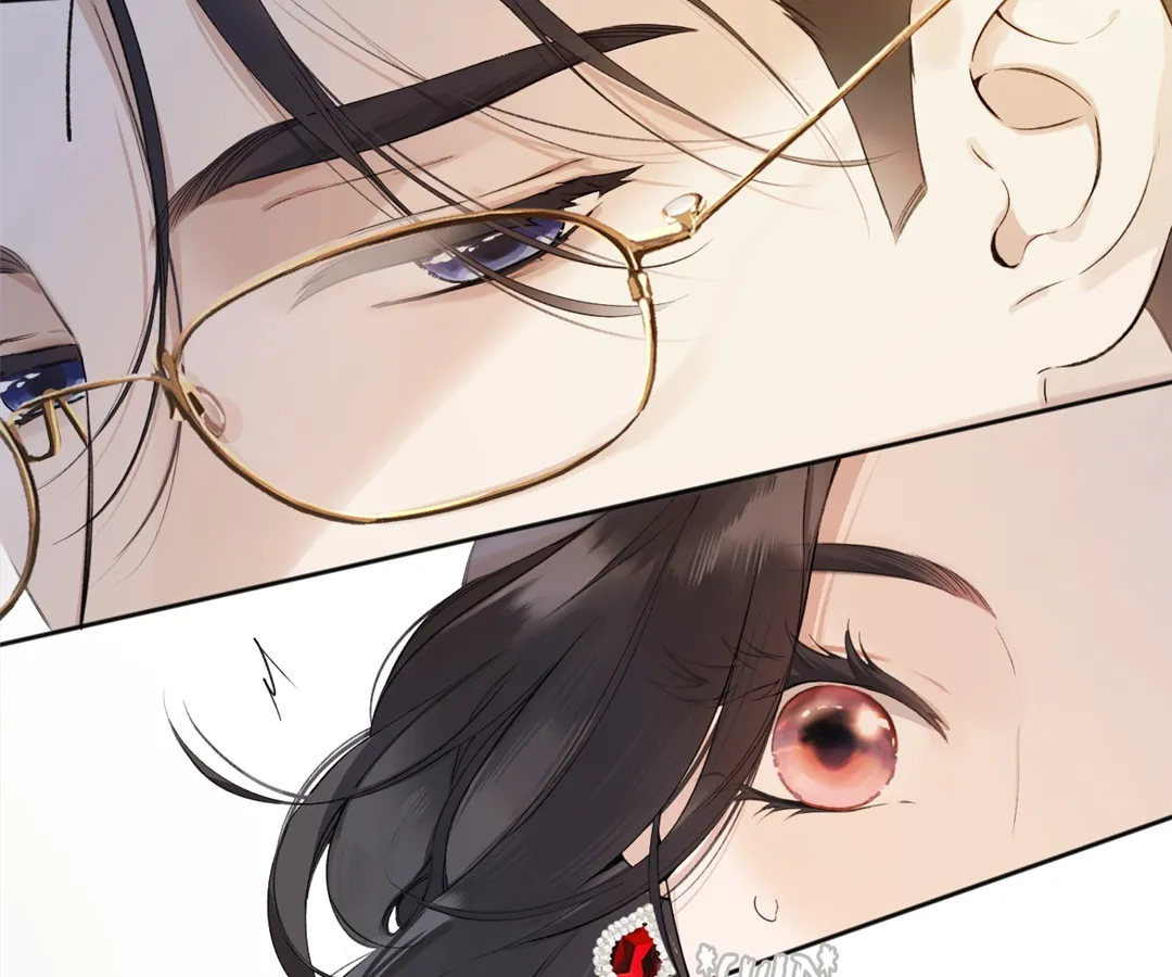 Accidental Love - Chapter 4 manhwa