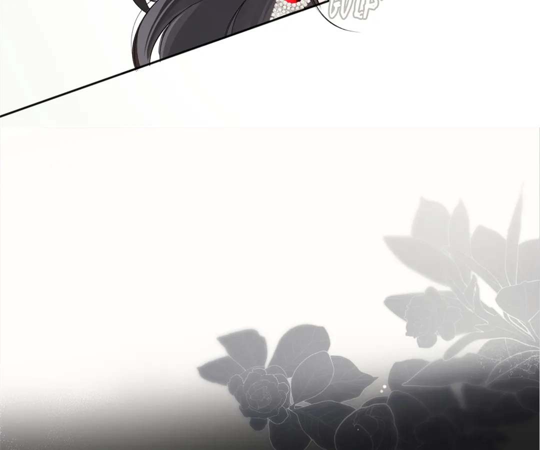 Accidental Love - Chapter 4 manhwa