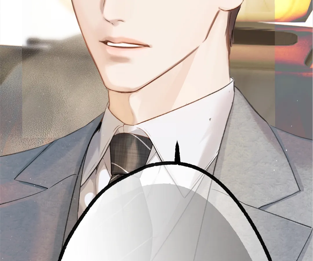 Accidental Love - Chapter 4 manhwa