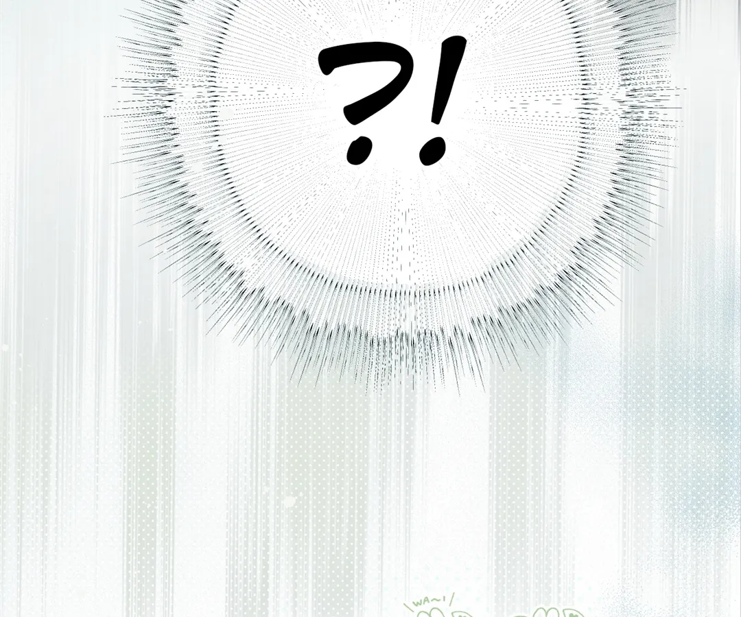 Accidental Love - Chapter 4 manhwa