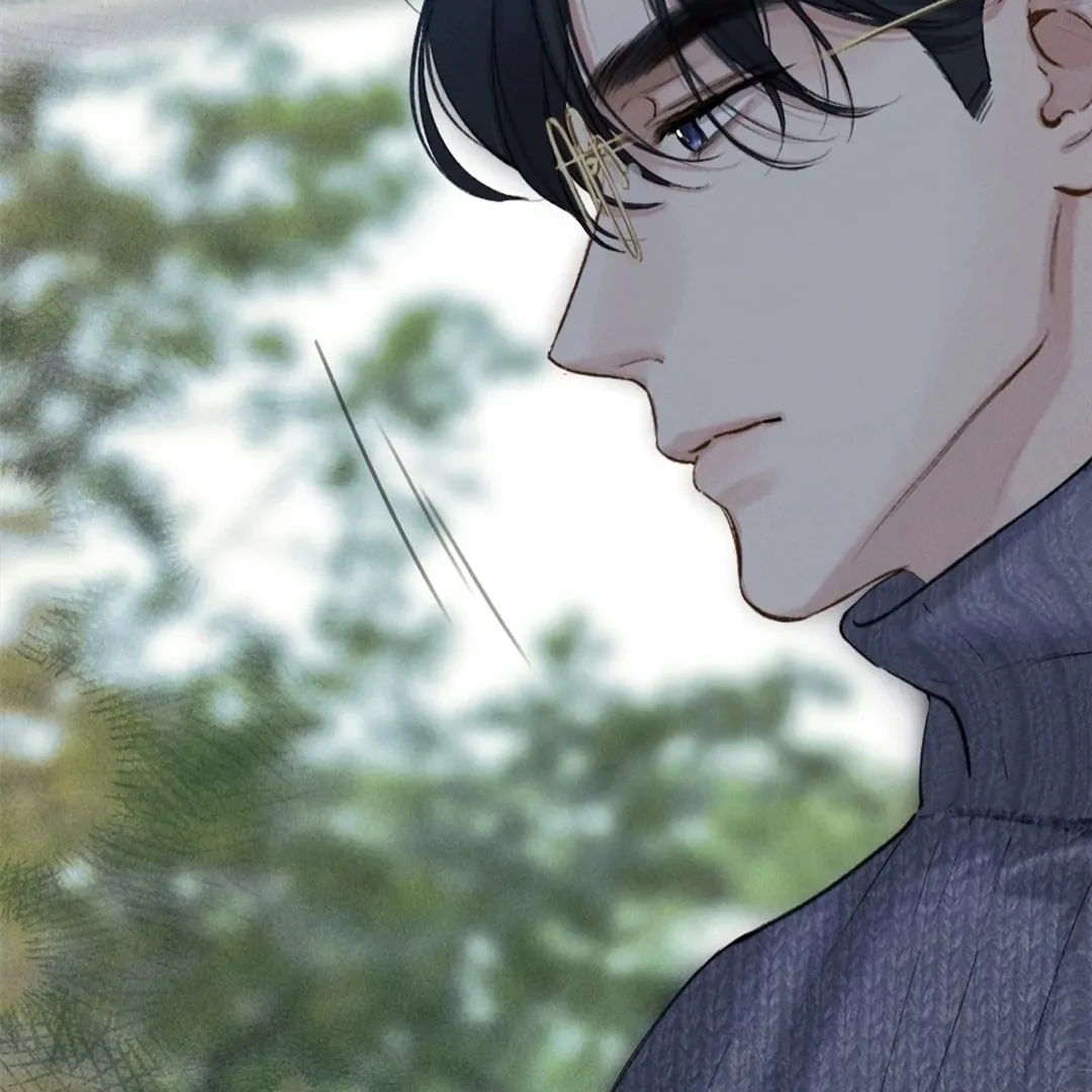 Accidental Love - Chapter 40 manhwa