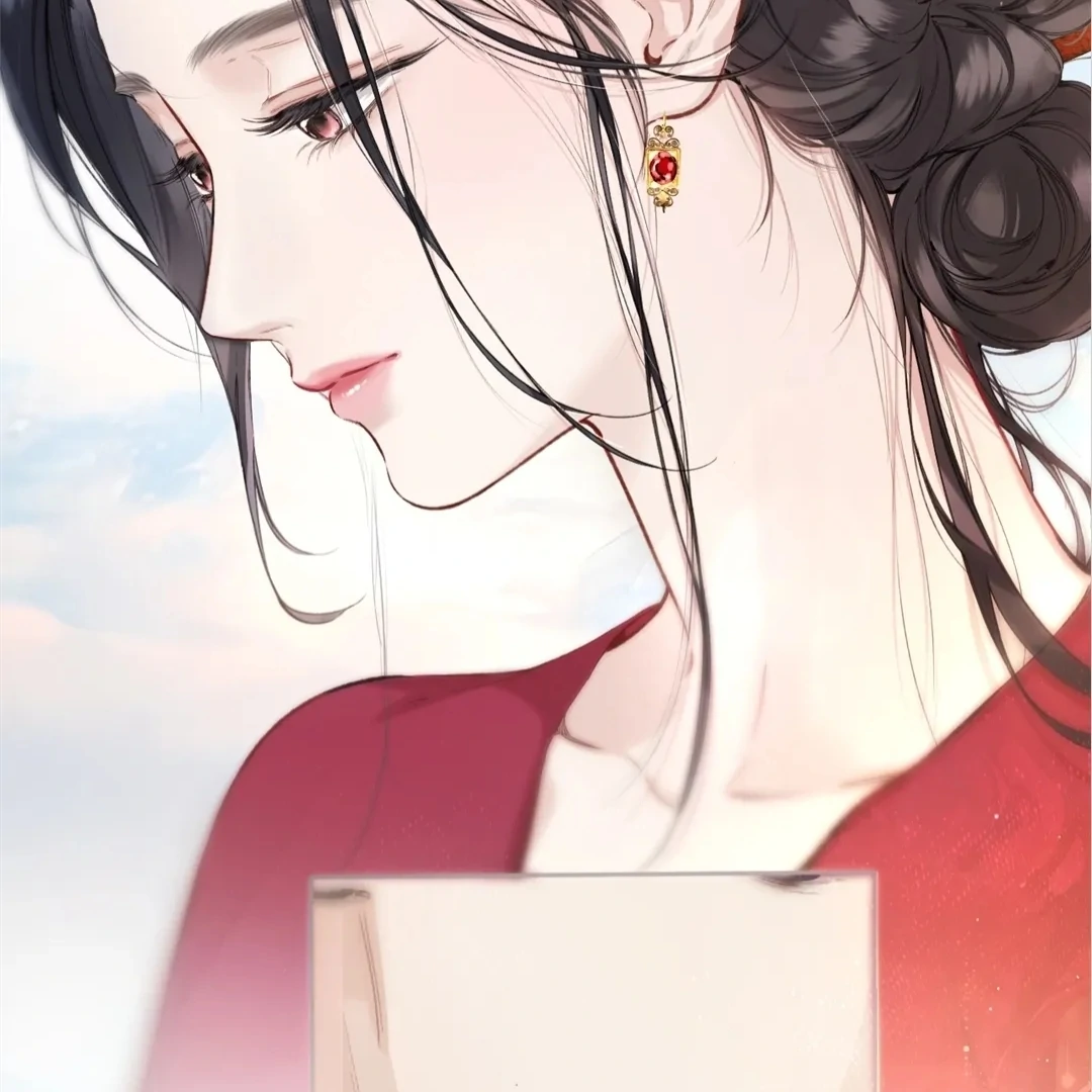 Accidental Love - Chapter 41 manhwa