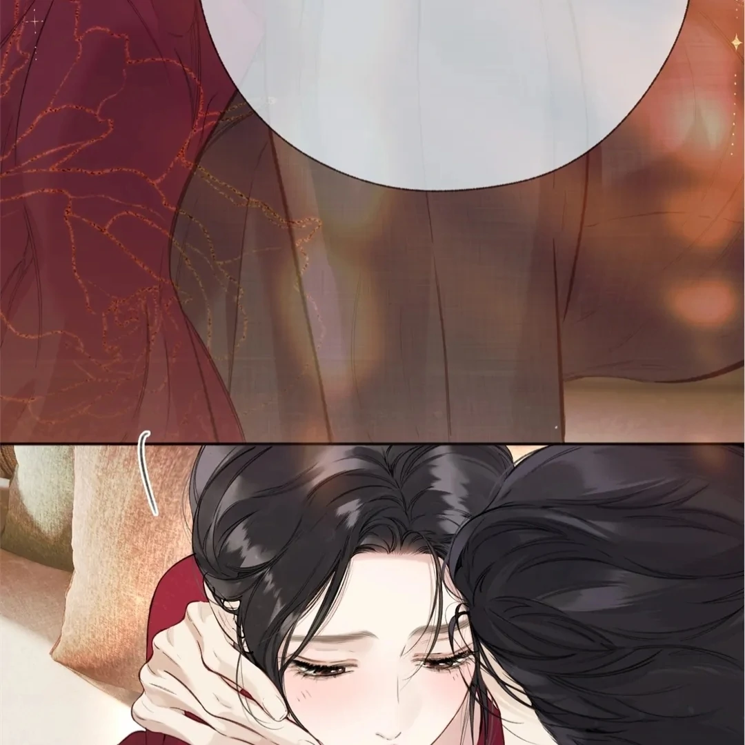Accidental Love - Chapter 41 manhwa