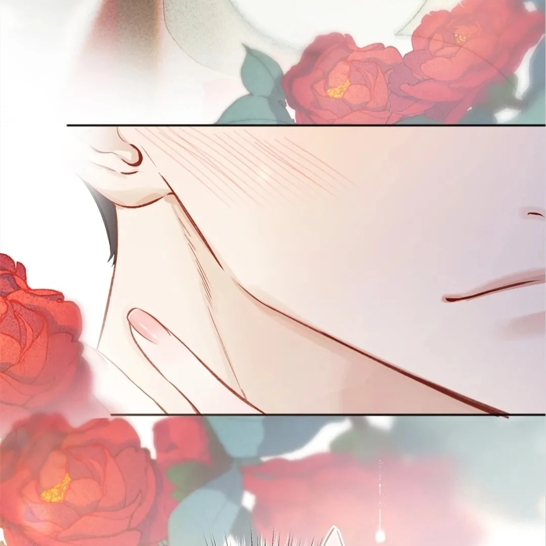 Accidental Love - Chapter 41 manhwa