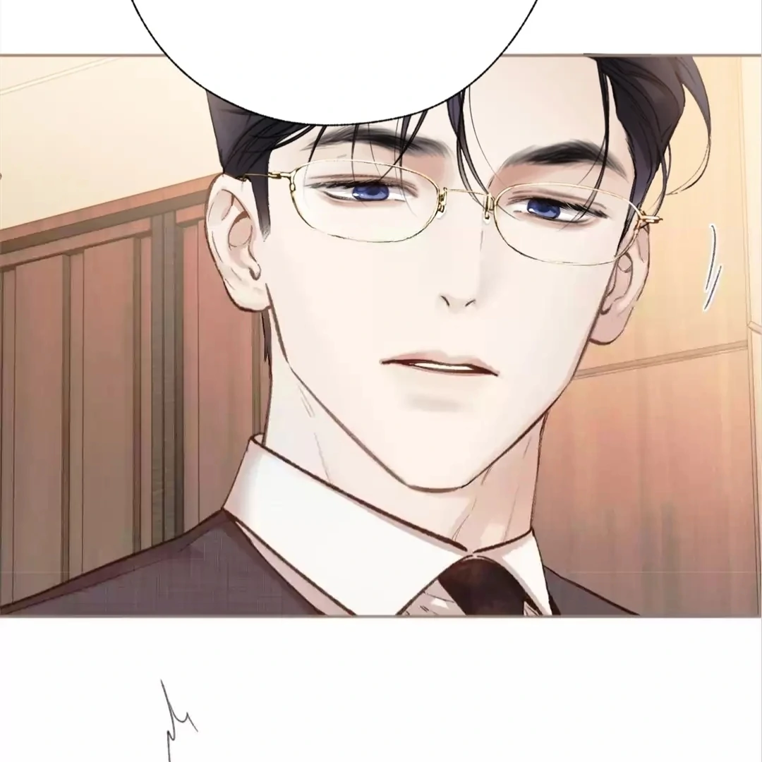 Accidental Love - Chapter 42 manhwa