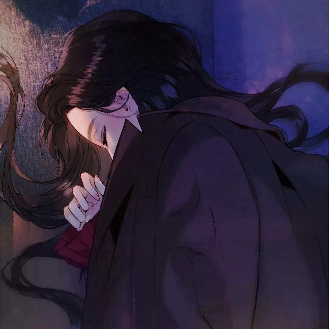Accidental Love - Chapter 43 manhwa