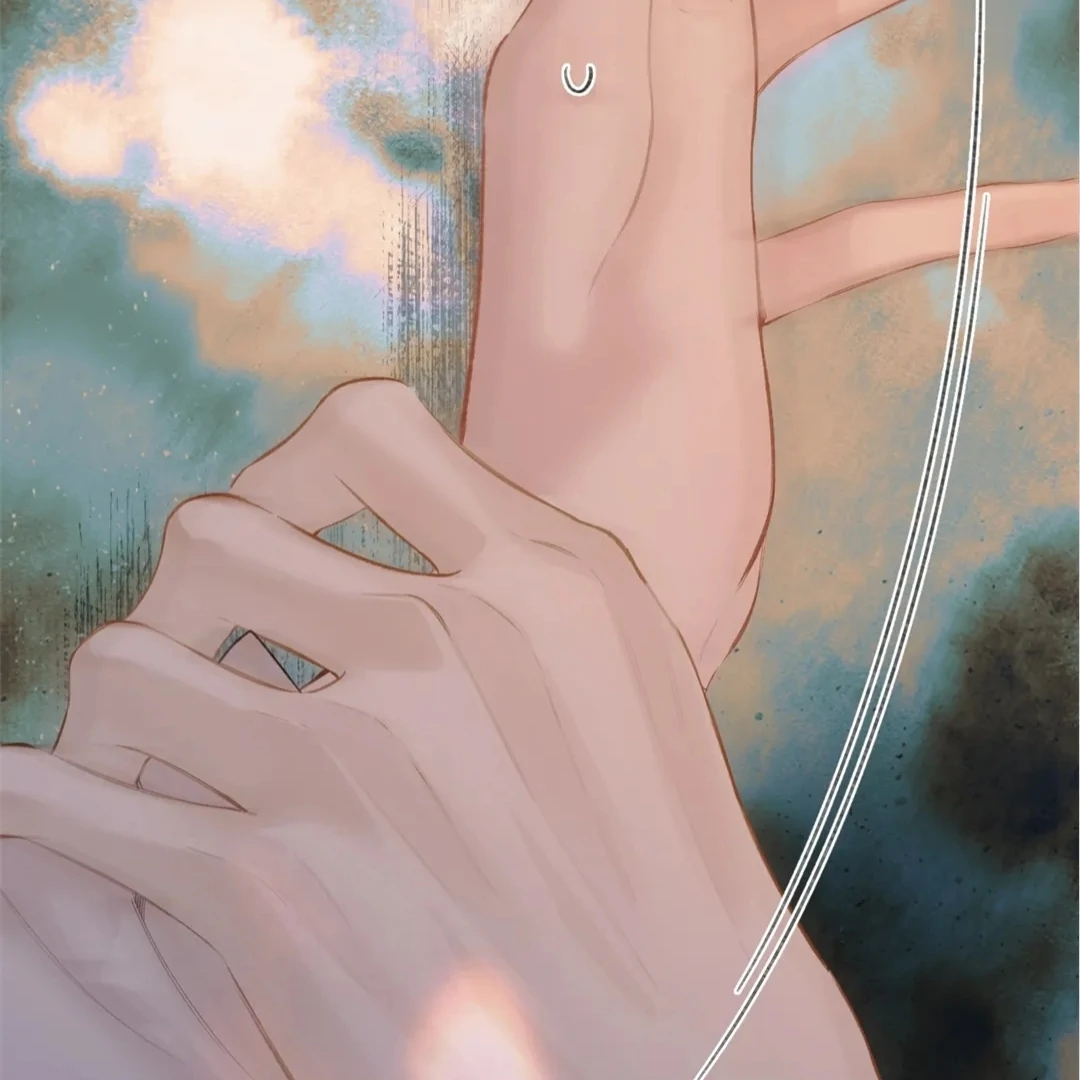 Accidental Love - Chapter 43 manhwa