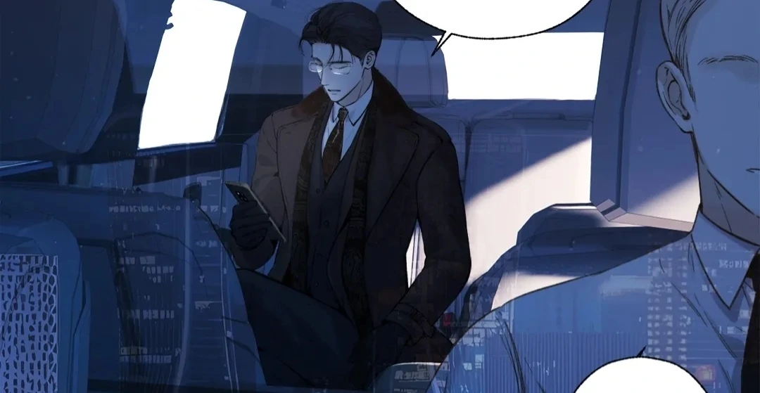 Accidental Love - Chapter 44 manhwa