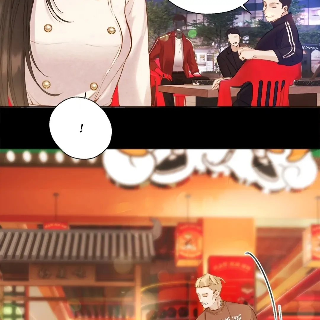 Accidental Love - Chapter 44 manhwa
