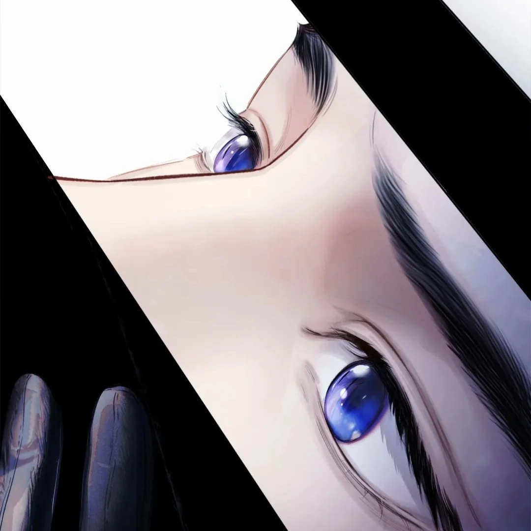 Accidental Love - Chapter 44 manhwa
