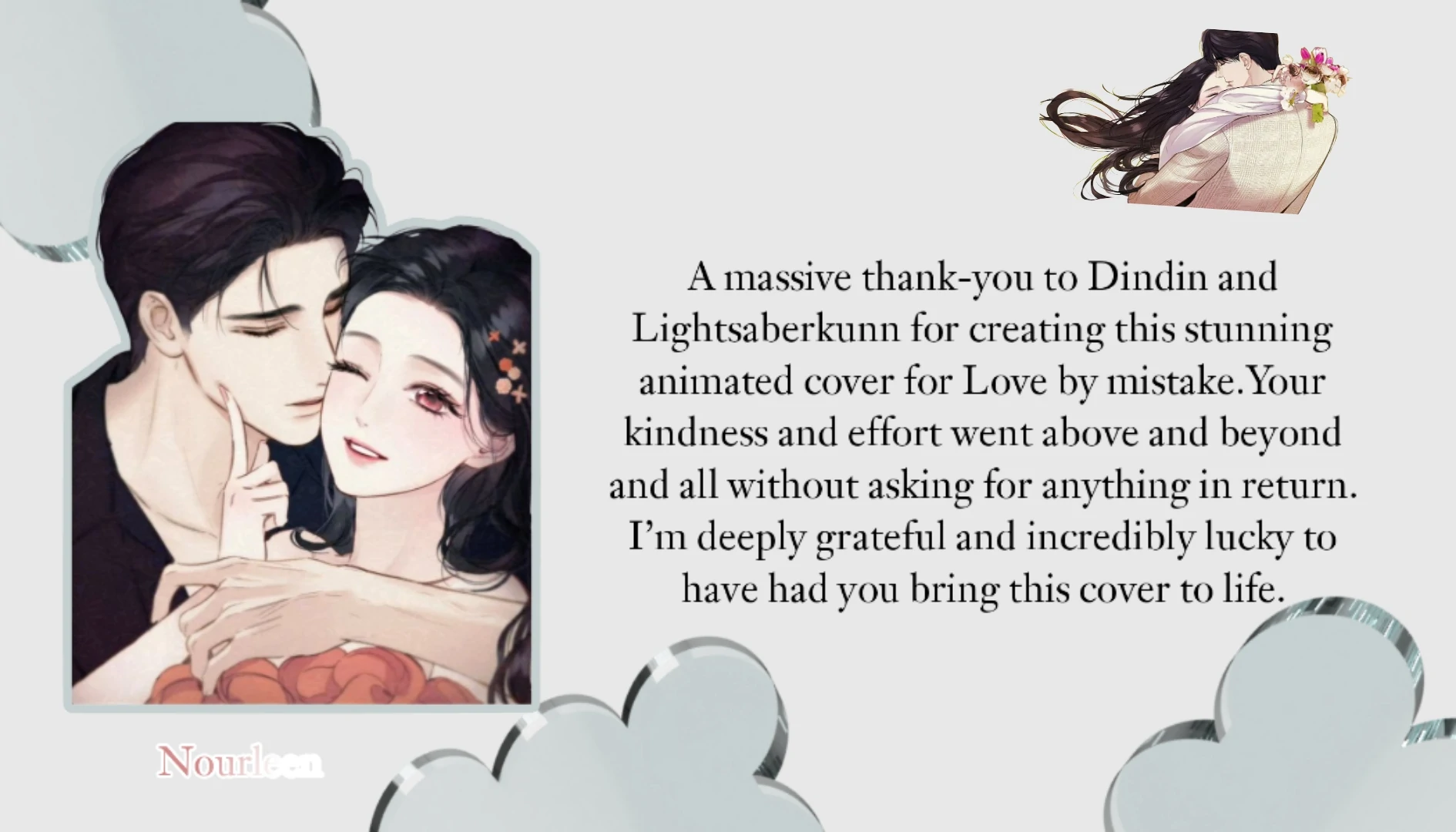 Accidental Love - Chapter 45 manhwa