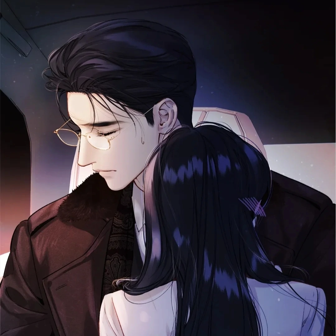 Accidental Love - Chapter 45 manhwa