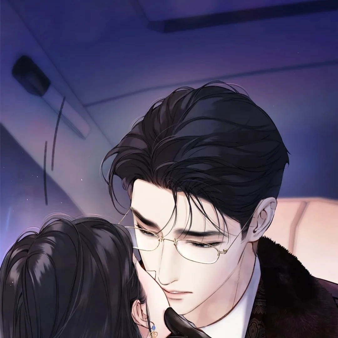 Accidental Love - Chapter 45 manhwa