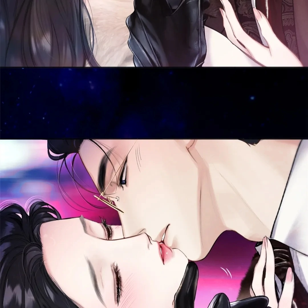 Accidental Love - Chapter 45 manhwa